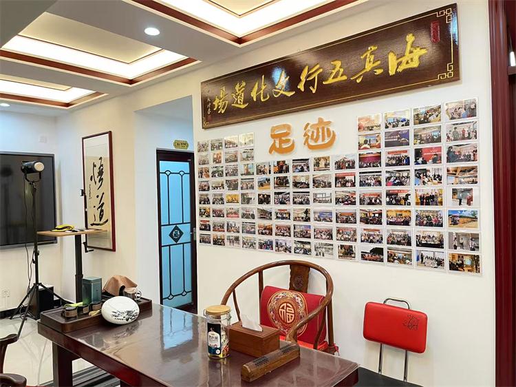 海真专业风水开运物品 海真专业风水开运物品